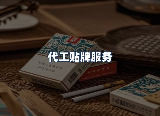 直发优势